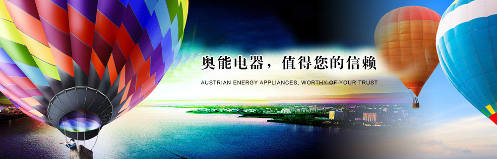 �⽭���ܵ����豸��